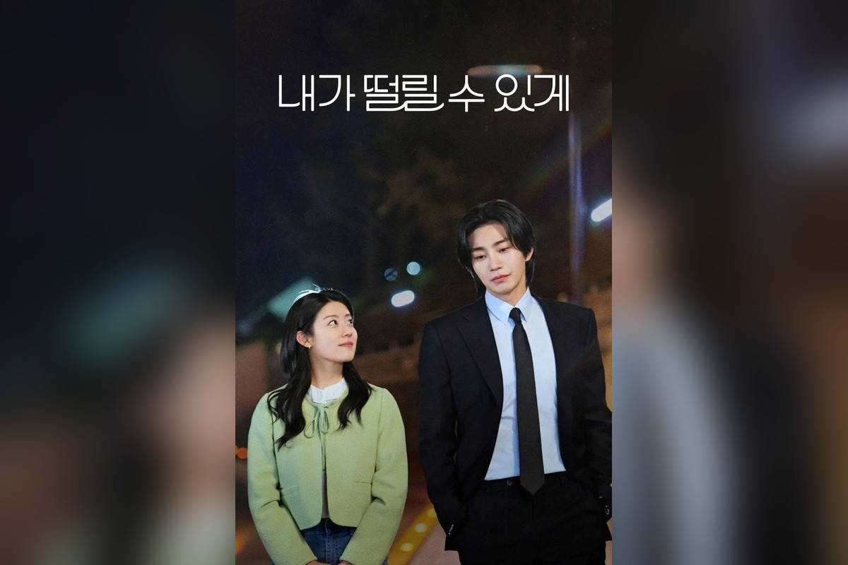 ‘내가 떨릴 수 있게’ 남지현 “대중교통서 봐도 된다”…섹스토이 소재 톤다운한 이유