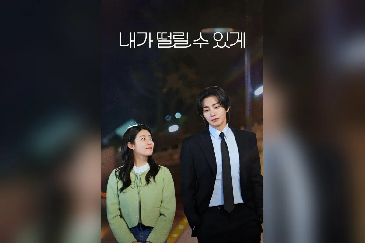 드라마 '내가 떨릴 수 있게' 포스터 (사진=티빙)