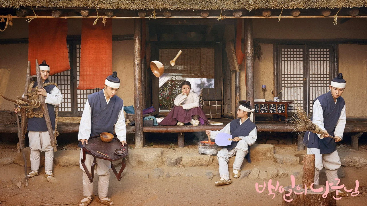 드라마 ‘백일의 낭군님’의 한 장면 (사진=tvN)