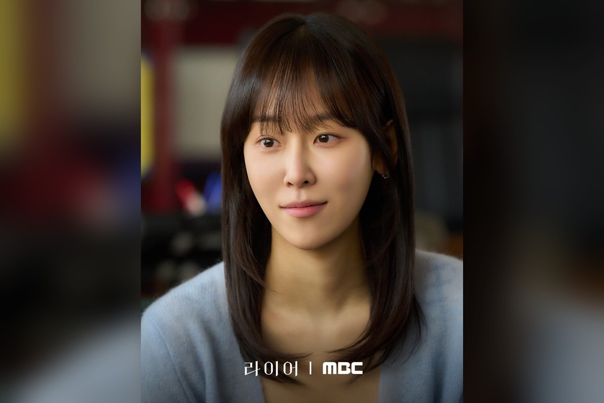 ‘라이어’ 서현진, 강지선을 한 단어로 정의했다…“강인함” 10년 만의 유연석 재회