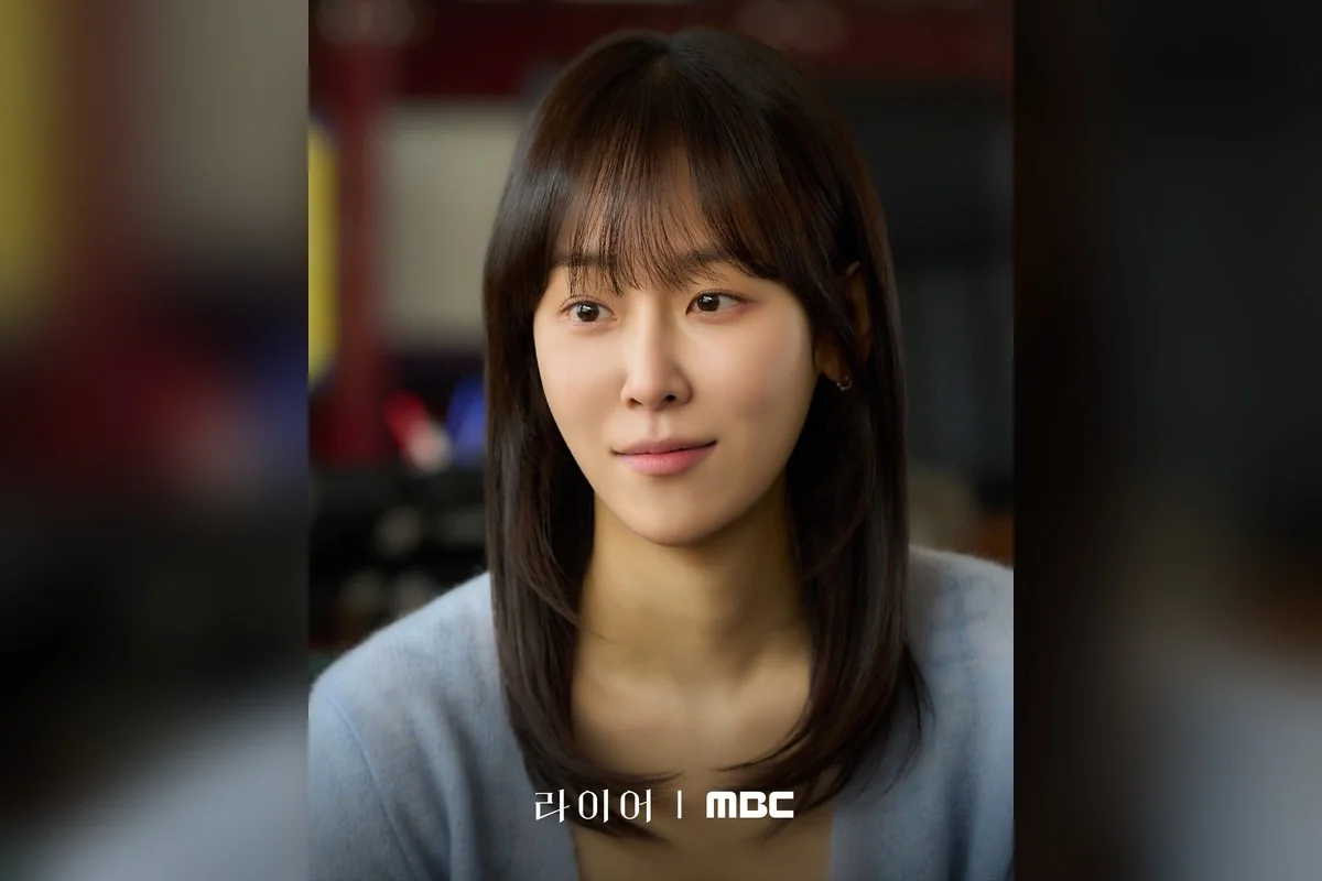 드라마 '라이어' 공식 스틸 (사진=MBC)