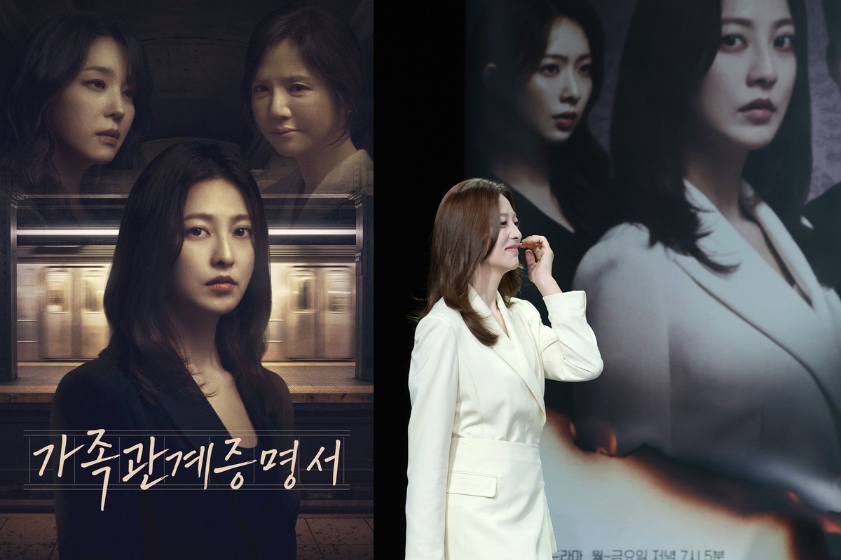 ‘가족관계증명서’ 박세영, 의식 없는 성이언에 결국 고백…최수린은 뺨 때렸다