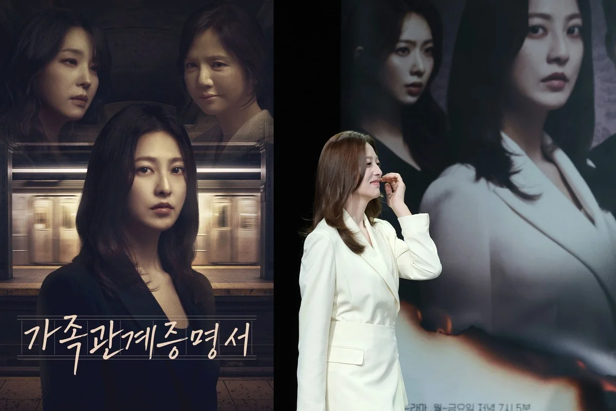 드라마 '가족관계증명서' / 흰색 수트 입은 박세영, 제작발표회 무대에서 (사진=MBC·뉴스1)
