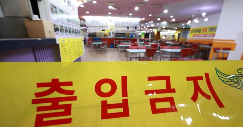 “눈물 난다” 인천 20대 피해자 상태 알려져...사건 전 근황이 정말 안타깝다 