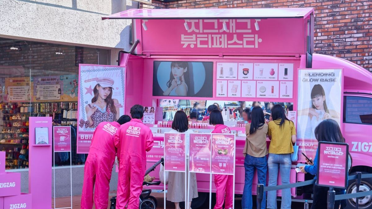 당장 '이 앱' 들어가 보자… 인기 뷰티 브랜드 최대 90% 할인, 언제까지?