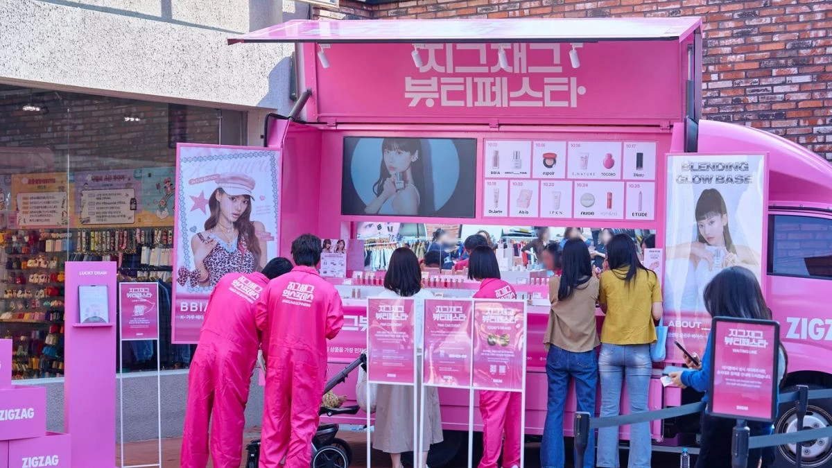지그재그 뷰티 페스타 / 지그재그 제공
