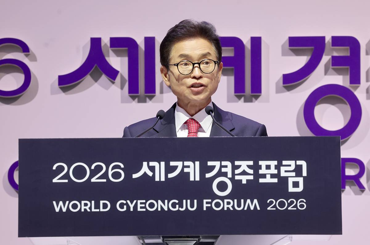 경북 경주, 국제 문화협력플랫폼으로 자리매김...'2026 세계경주포럼’ 성료