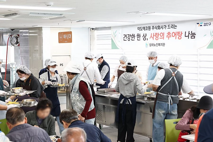 '결식 걱정 덜고 건강 챙긴다' 검단구 당하노인복지관 경로식당 본격 운영