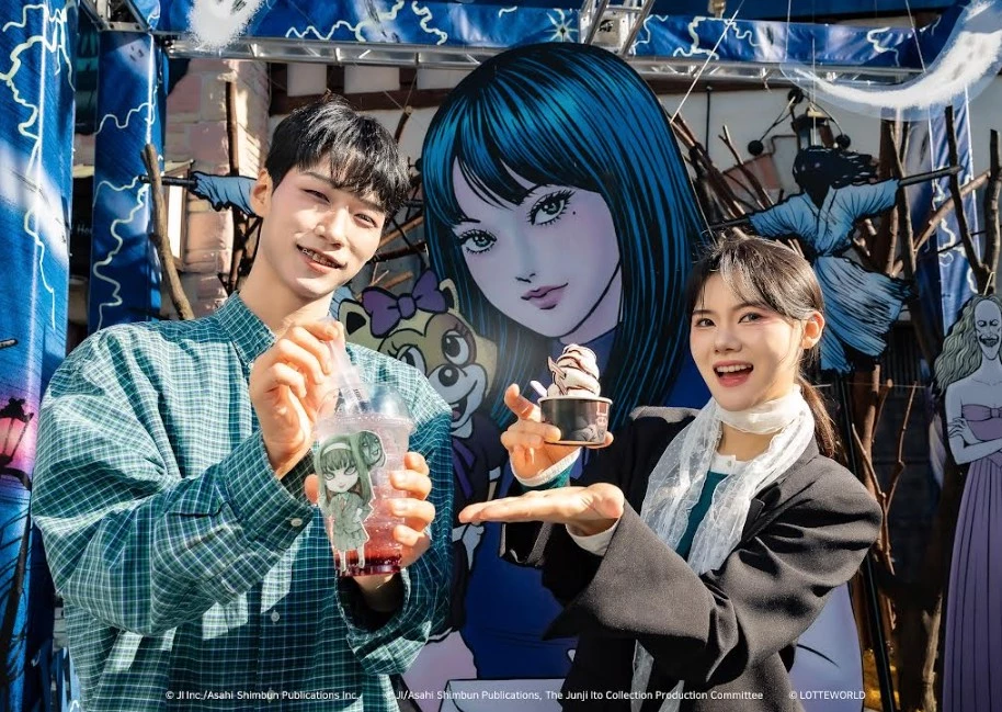 이하 롯데월드 어드벤처 '이토 준지 컬렉션' 컬래버 굿즈. / 롯데월드 제공