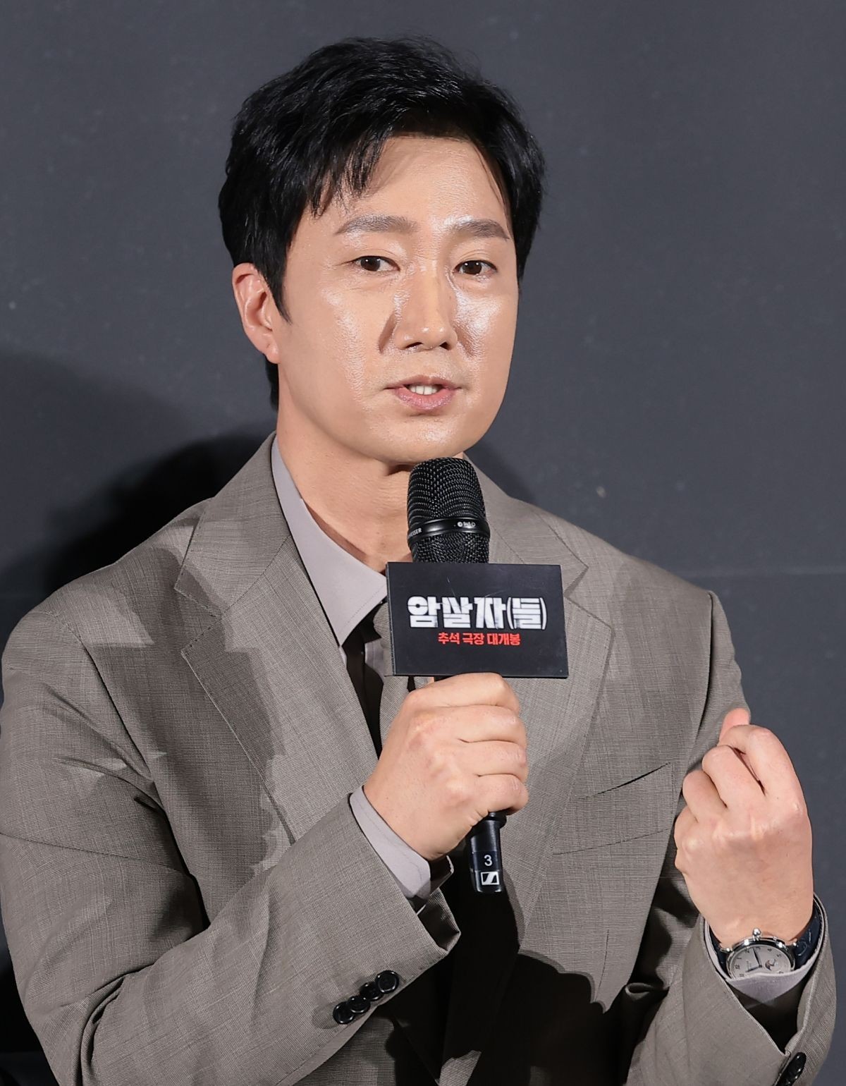 배우 박해일. / 뉴스1