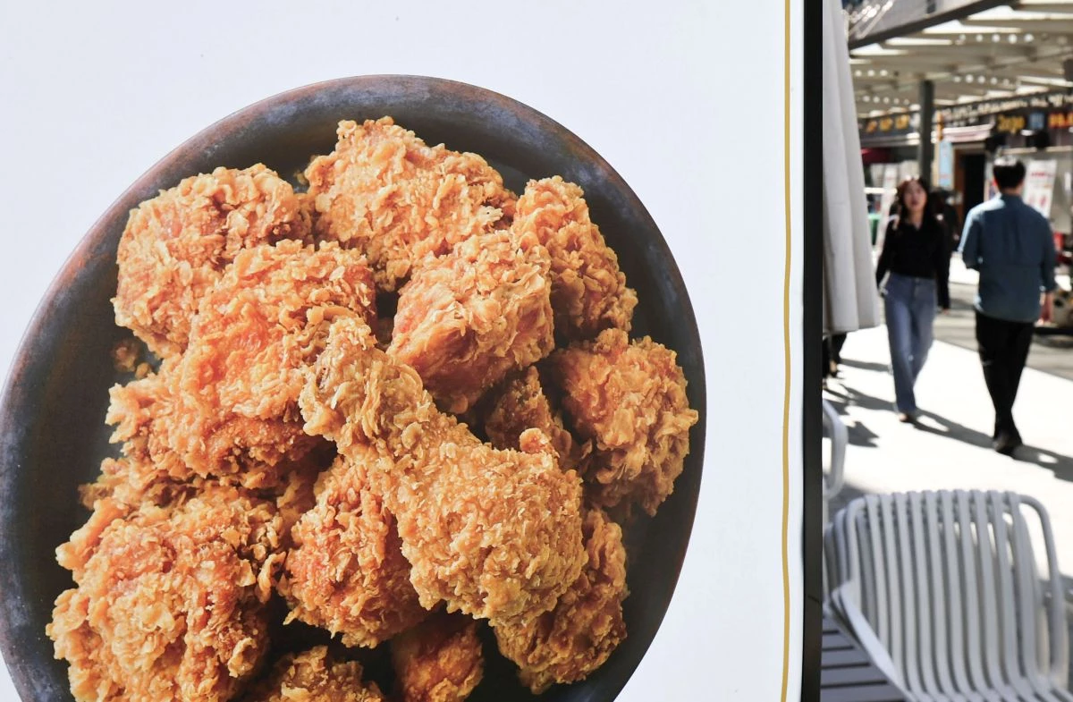 치킨 / 뉴스1