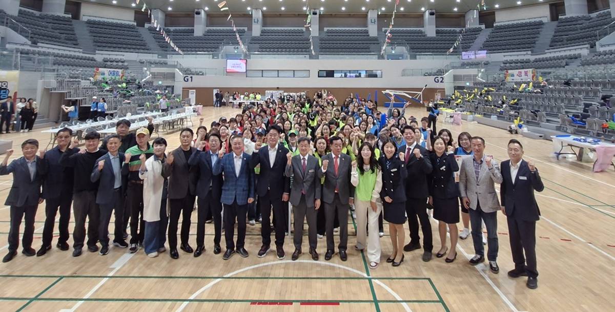 [교육청소식]포항교육지원청, '포항 학부모 어울림 한마당' 개최
