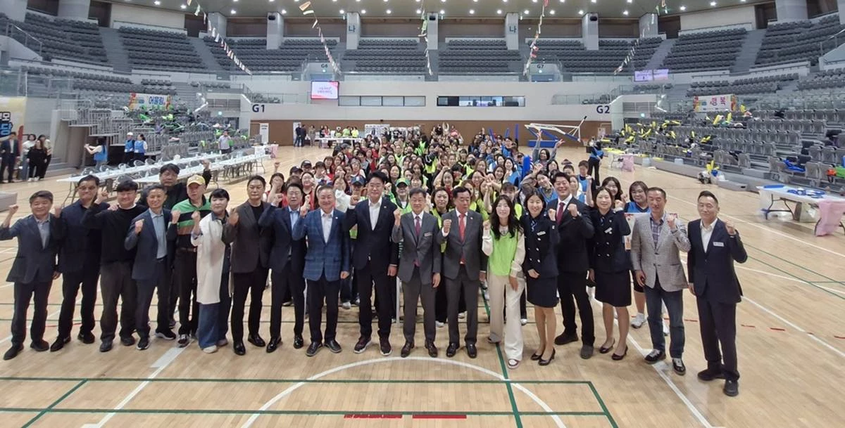 '2026 포항 학부모 어울림 한마당'/포항교육청
