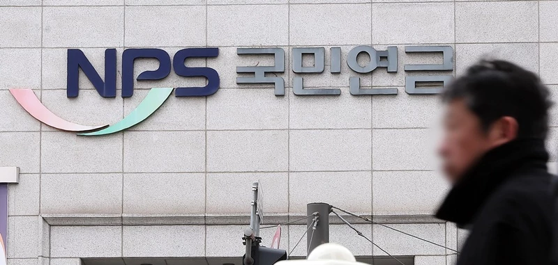 기사의 이해를 돕기 위한 사진 / 뉴스1
