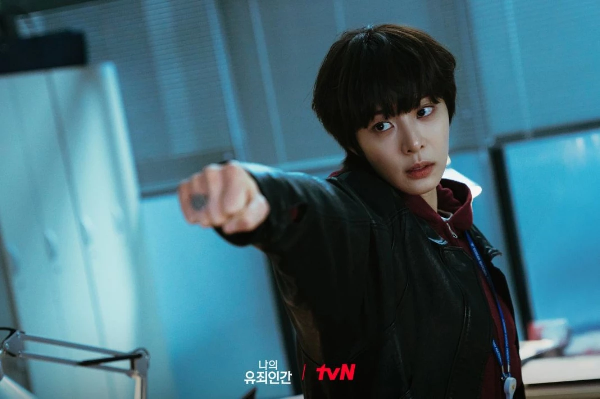 드라마 '나의 유죄인간' 출연 배우 설인아 / tvN