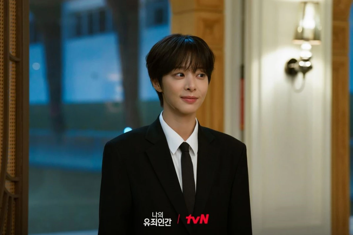 드라마 '나의 유죄인간' 출연 배우 설인아 사진 / tvN