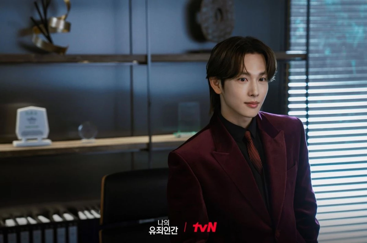 드라마 '나의 유죄인간' 출연 배우 임시완 사진 / tvN
