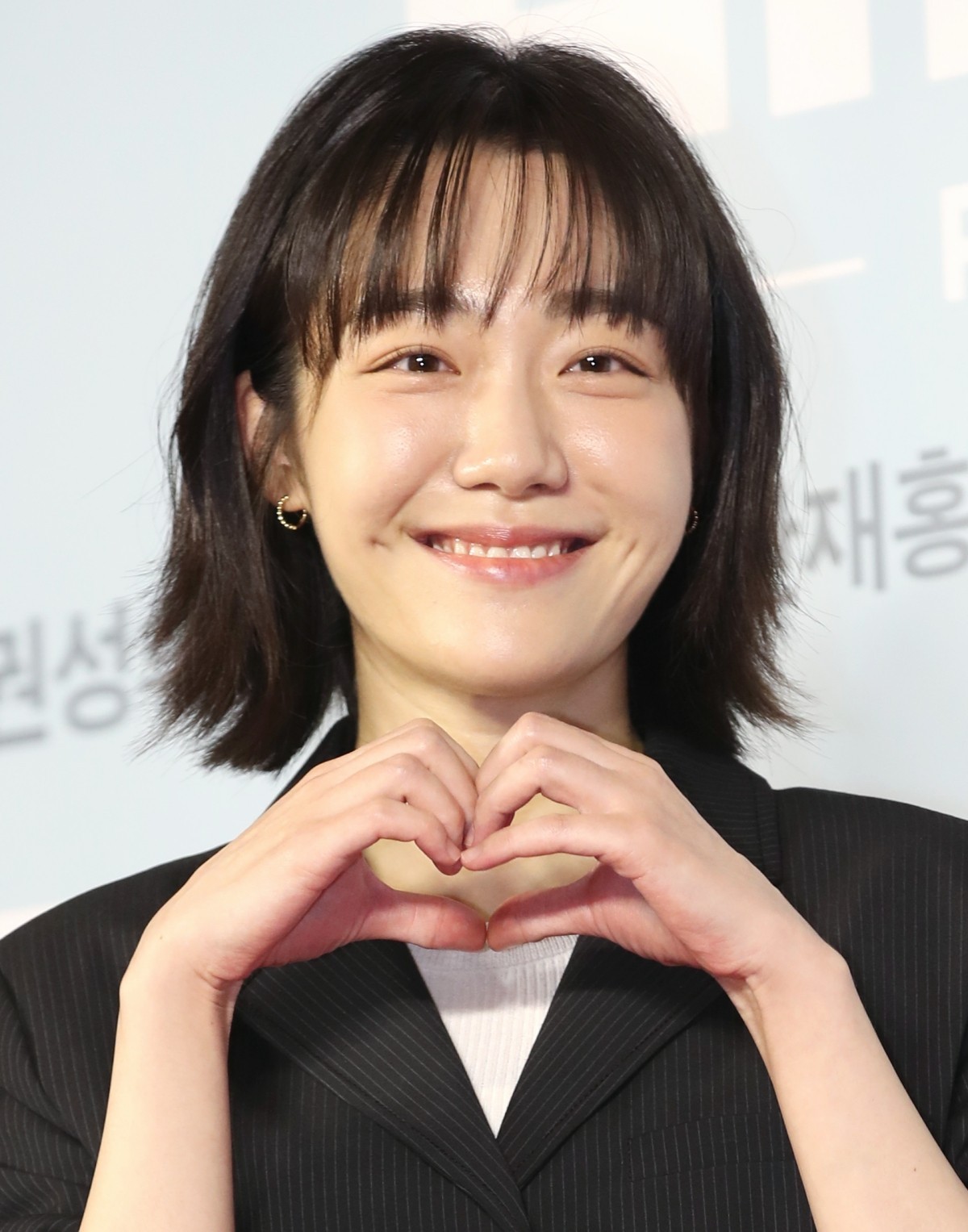 배우 소주연. / 뉴스1