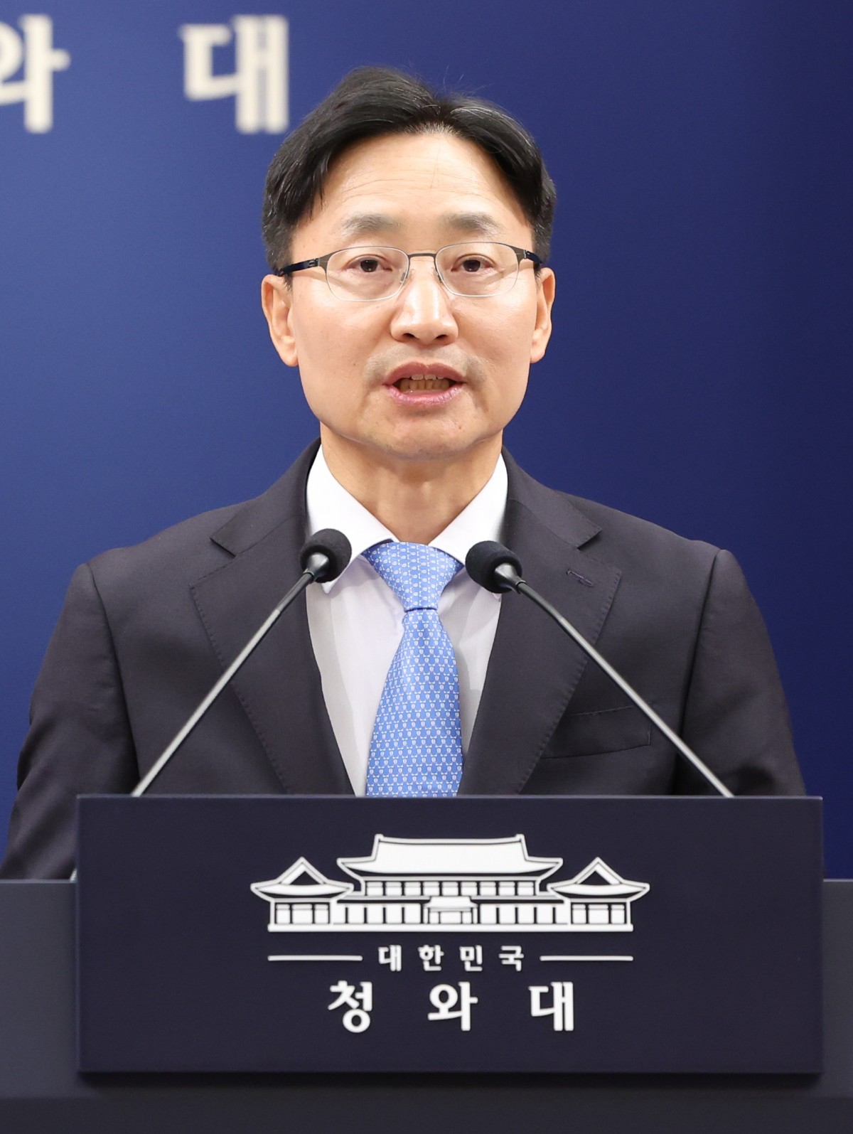 임광현 신임 비서실장. / 뉴스1