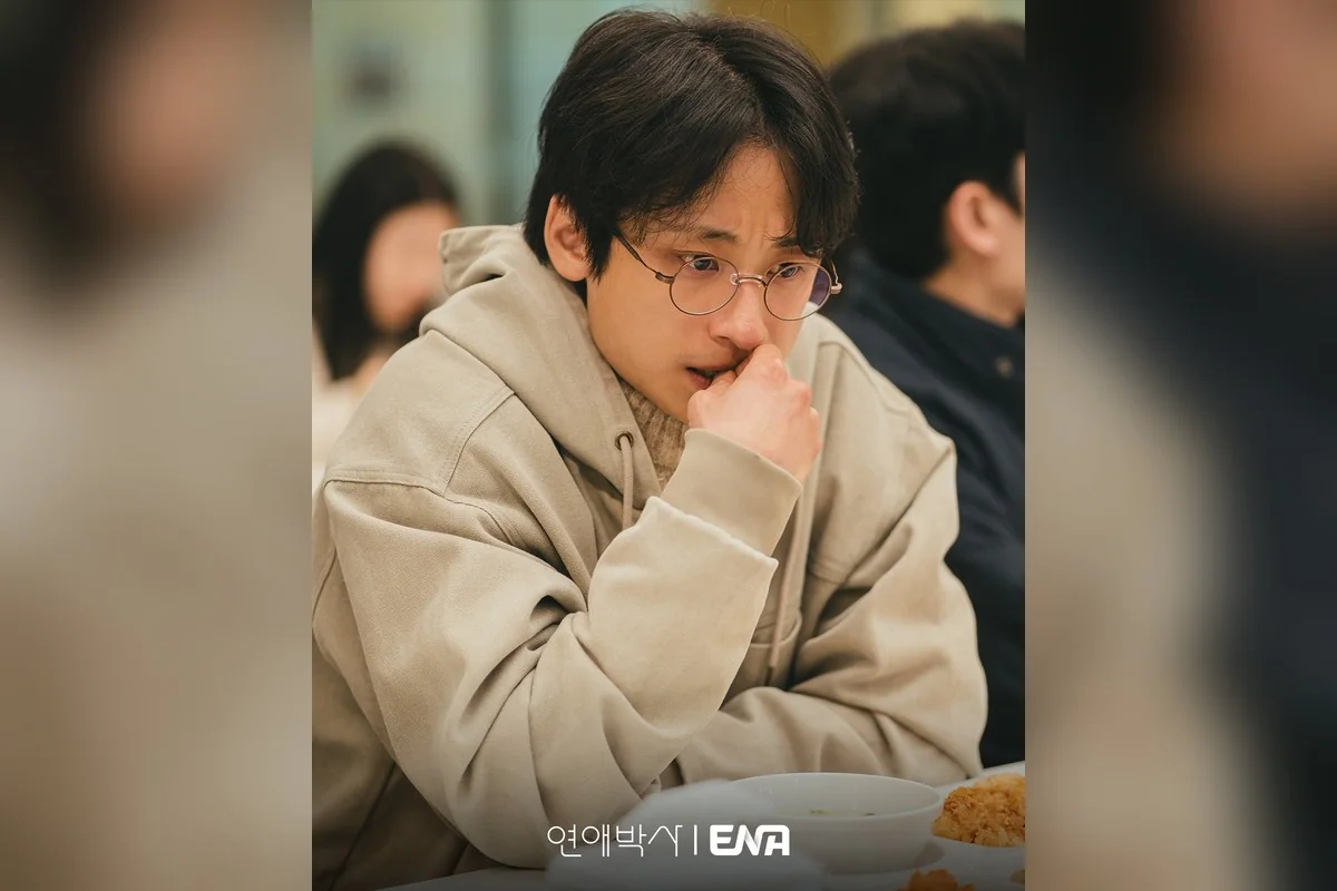 드라마 '연애박사' 공식 스틸 (사진=ENA)