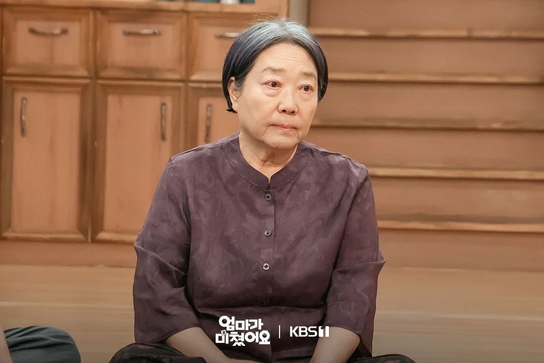 드라마 '엄마가 미쳤어요' 공식 스틸 (사진=KBS)