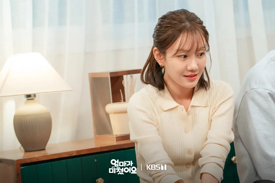 드라마 '엄마가 미쳤어요' 공식 스틸 (사진=KBS)
