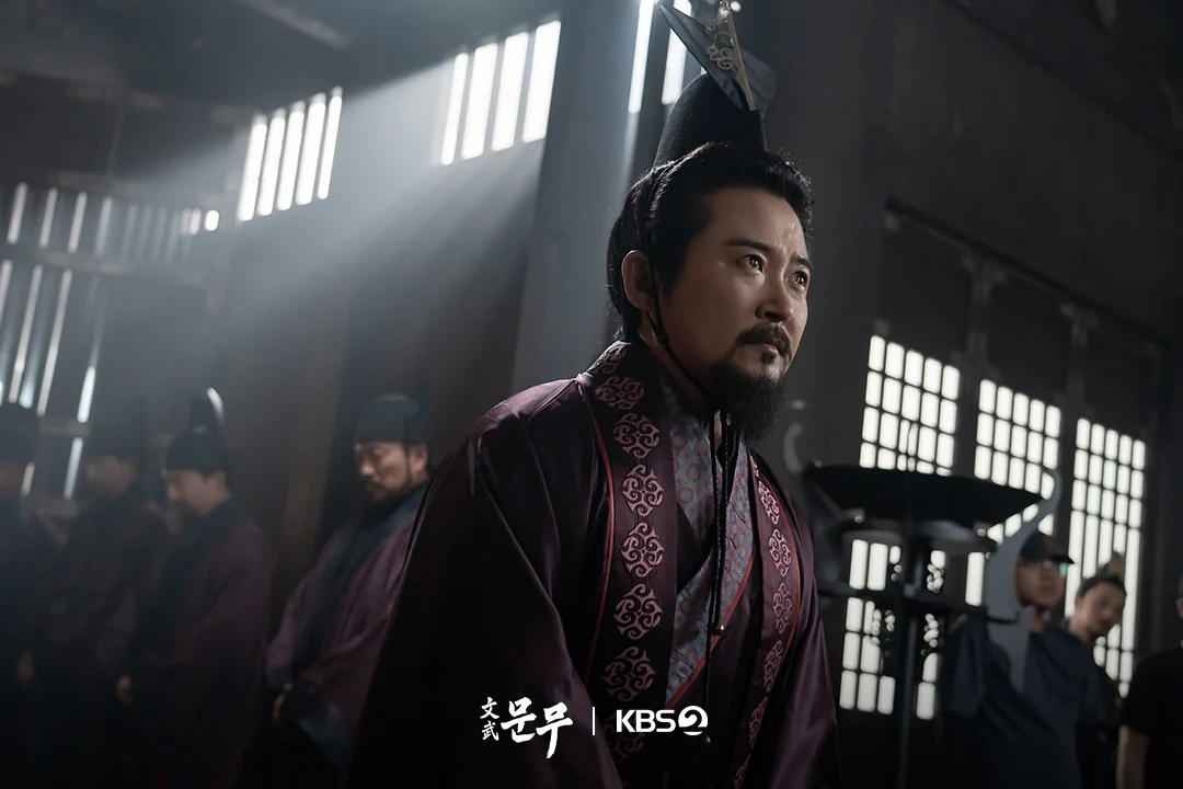 드라마 '문무' 공식 스틸 (사진=KBS)