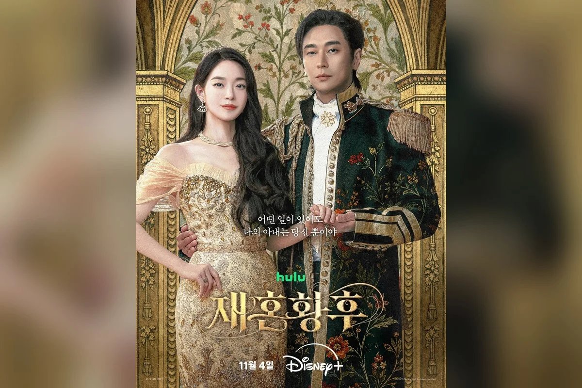 드라마 '재혼 황후' 공식 스틸 (사진=디즈니플러스)