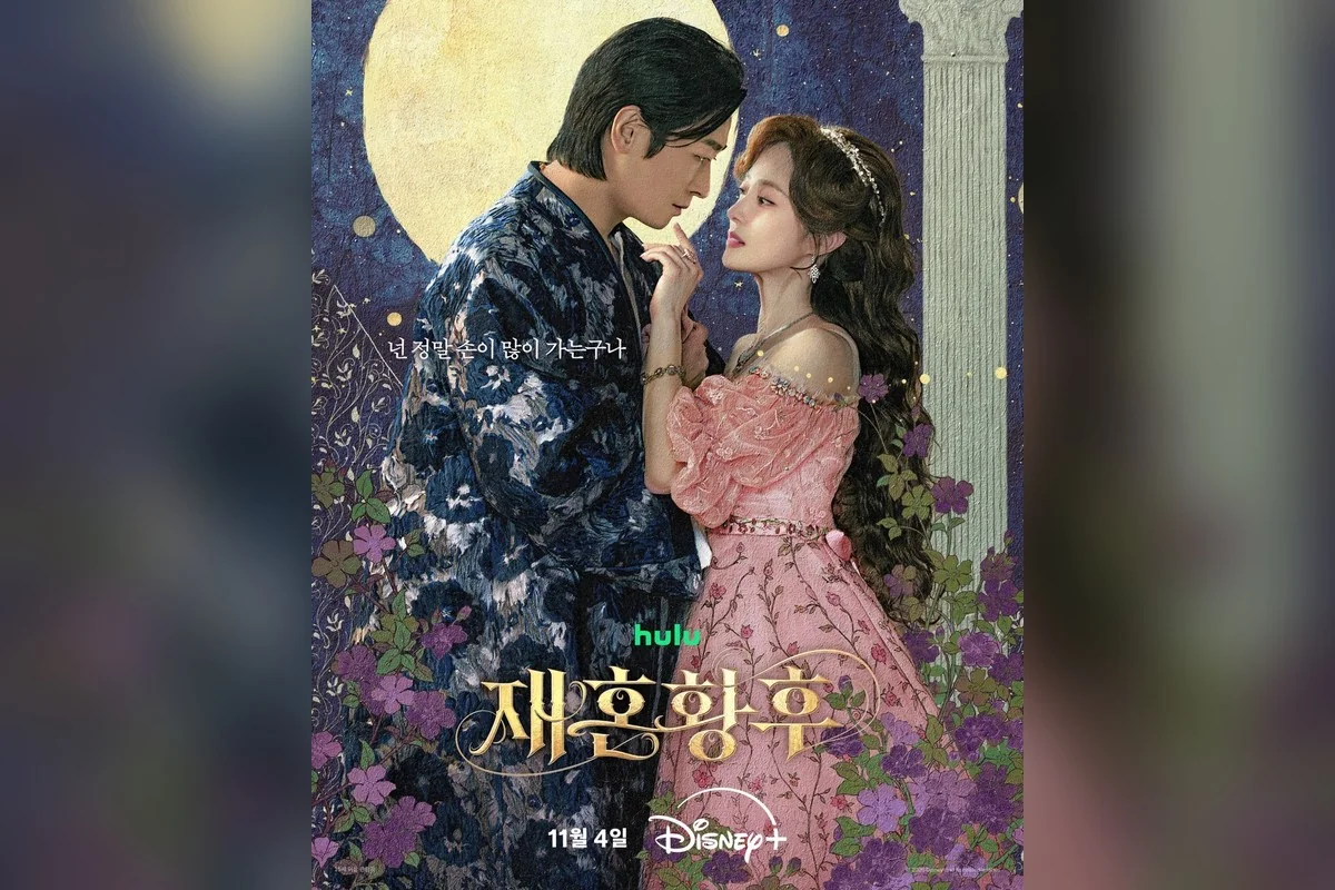 드라마 '재혼 황후' 공식 스틸 (사진=디즈니플러스)