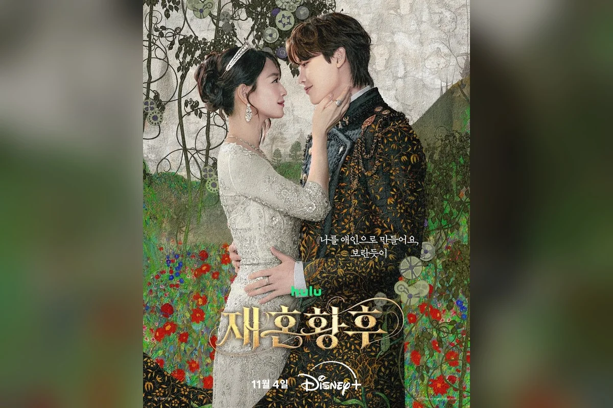 드라마 '재혼 황후' 공식 스틸 (사진=디즈니플러스)