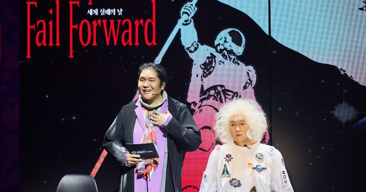 100억 빚에서 1조 원 기업까지… 세계 실패의 날, 최용호 대표가 전한 메시지