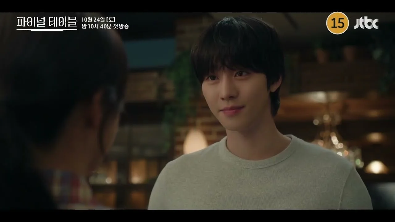 드라마 '파이널 테이블' 하이라이트 화면 (영상=JTBC Drama)