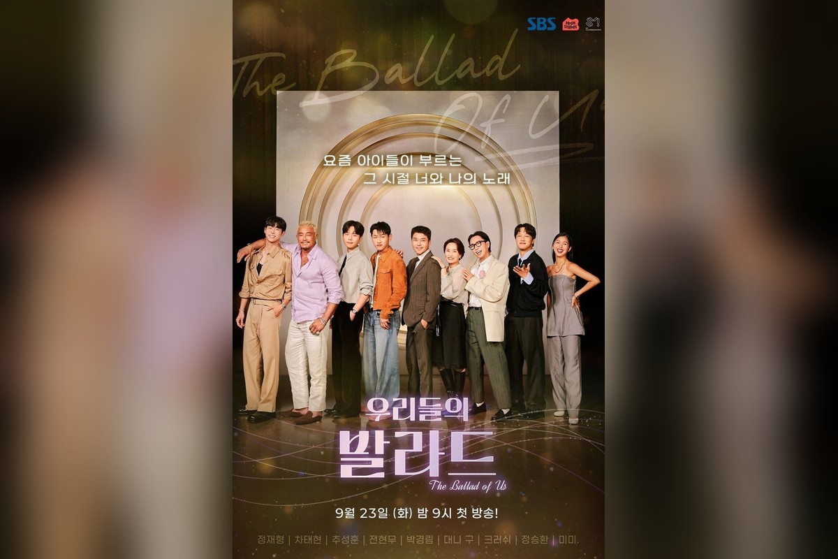 ‘우리들의 발라드2’ 박예승 150표 만점 이유 있었다…영상 91만 회 돌파