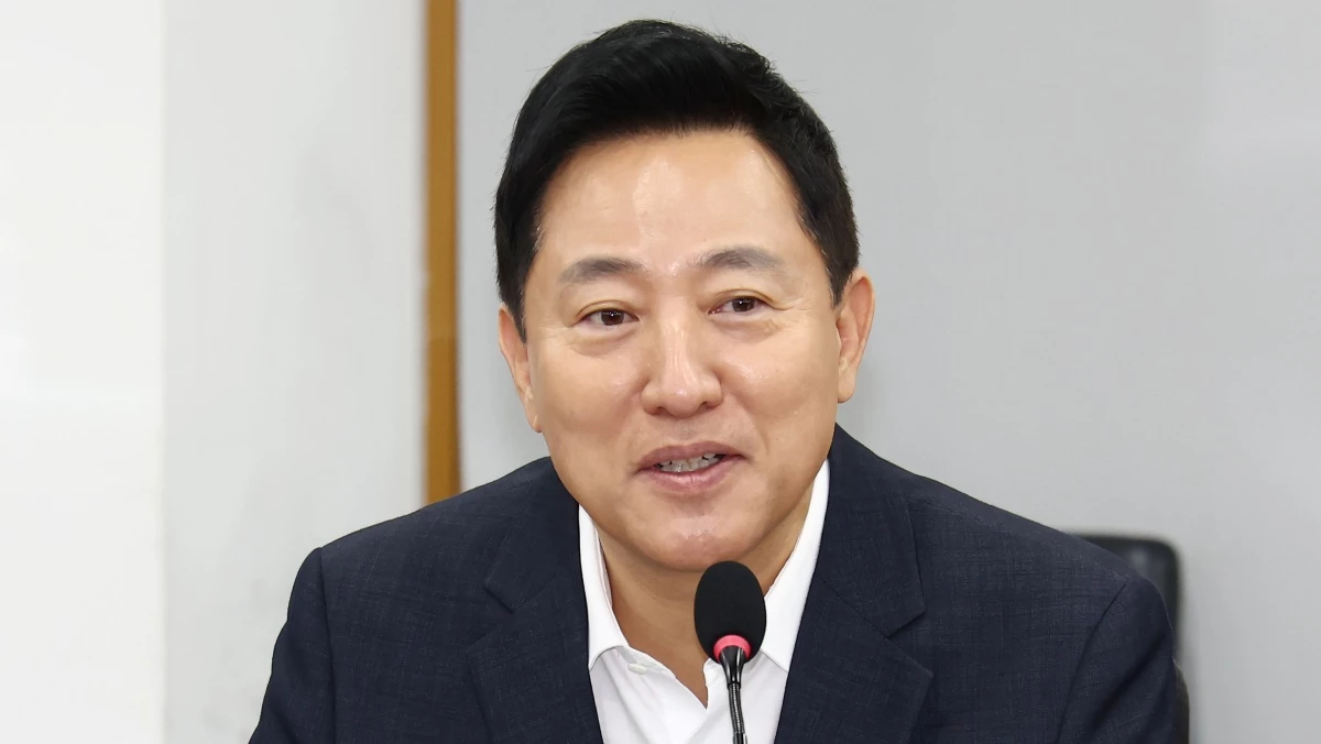 오세훈 서울시장 / 뉴스1