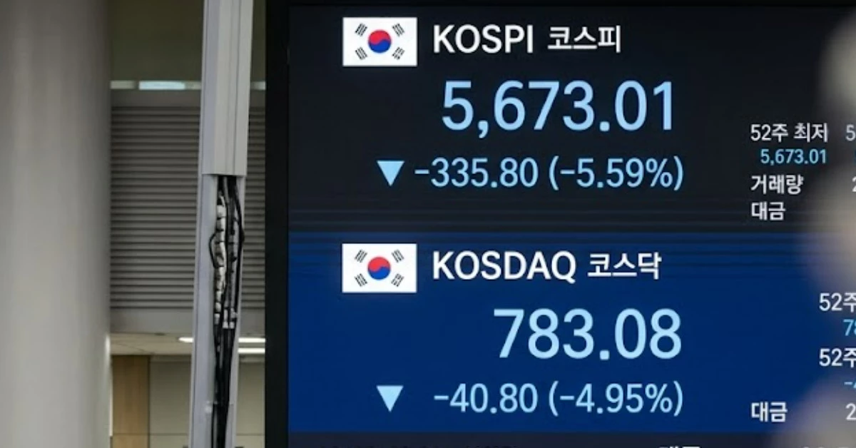 코스피, 코스닥 시가. / 단순 자료 사진. 기사 이해를 돕기 위해 AI로 제작한 이미지.