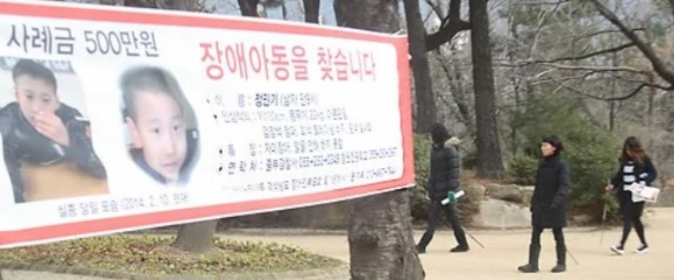 사진=연합뉴스