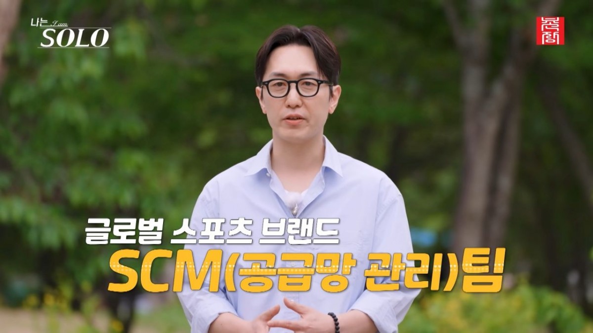 나는솔로 34기 영식 직업. / 유튜브 '촌장엔터테인먼트TV'