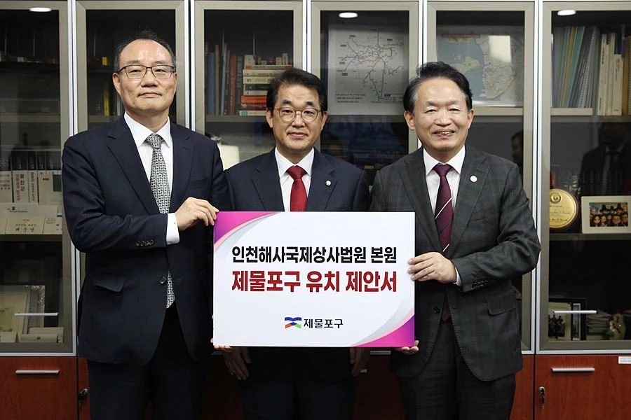 김찬진 제물포구청장(오른쪽)