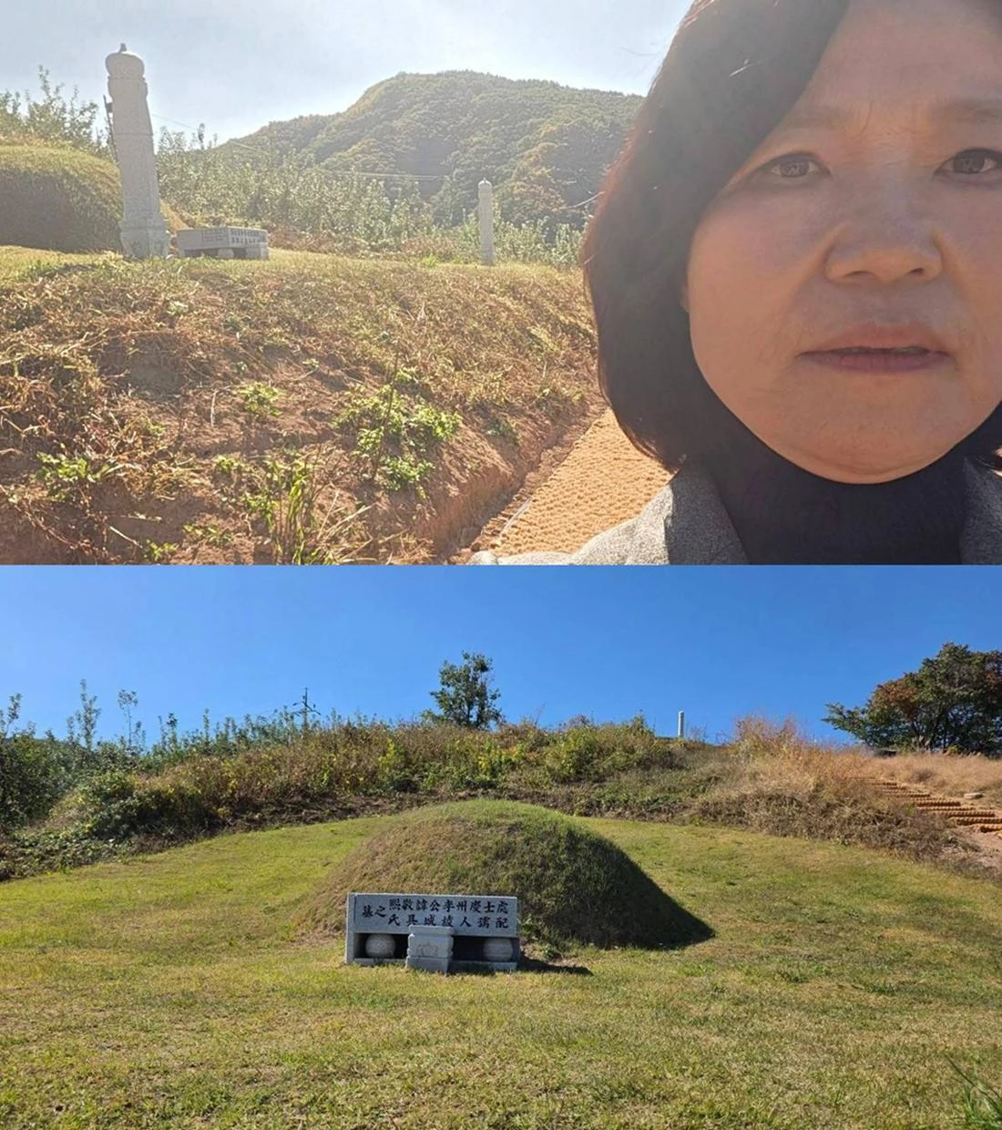 경북 봉화군에 있는 이재명 대통령 부모 묘소를 찾은 이진숙 국민의힘 의원,  아래는 이 의원이 찍어 올린 이 대통령 부모 묘소 모습. 이 의원은 일각에서 제기된 '패륜 정치' 비판에 대해 '부모 묘소를 농지에 불법 조성하고 3년 동안 철거 명령을 받고도 버티는 대통령 일가가 패륜이냐, 아니면 농민들에게는 경자유전을 내세우며 농지법 지키라고 요구하면서 불법 묘소를 유지하는 대통령 일가를 비판한 내 행위가 패륜이냐'라고 반박했다. / 이 의원 페이스북