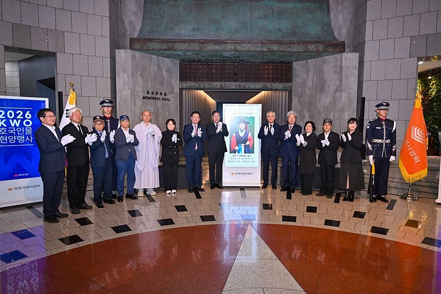 549명 이끌고 정족산성 지킨 '양헌수' 양평 출신 장군, 호국인물로 현양