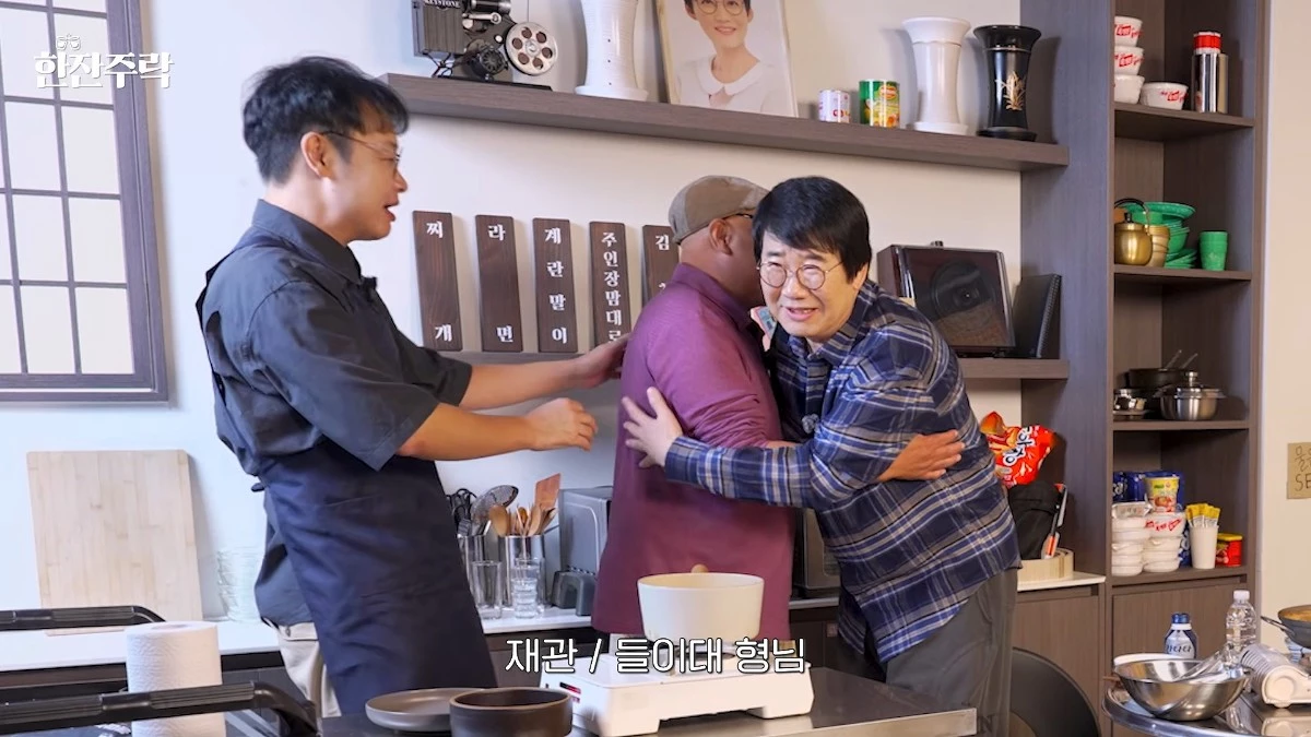 김흥국과 최양락, 권재관이 인사를 나누고 있다. / 유튜브 '양락1번지'