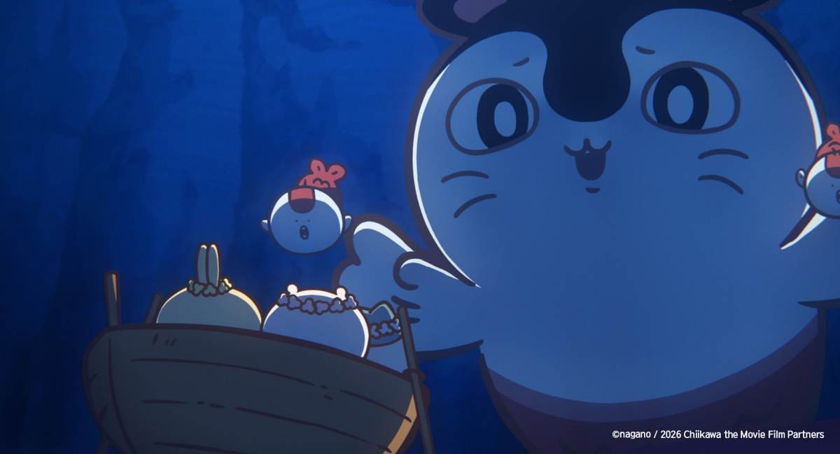 살벌한 매력을 뽐내는 세이렌 / CJ ENM Movie
