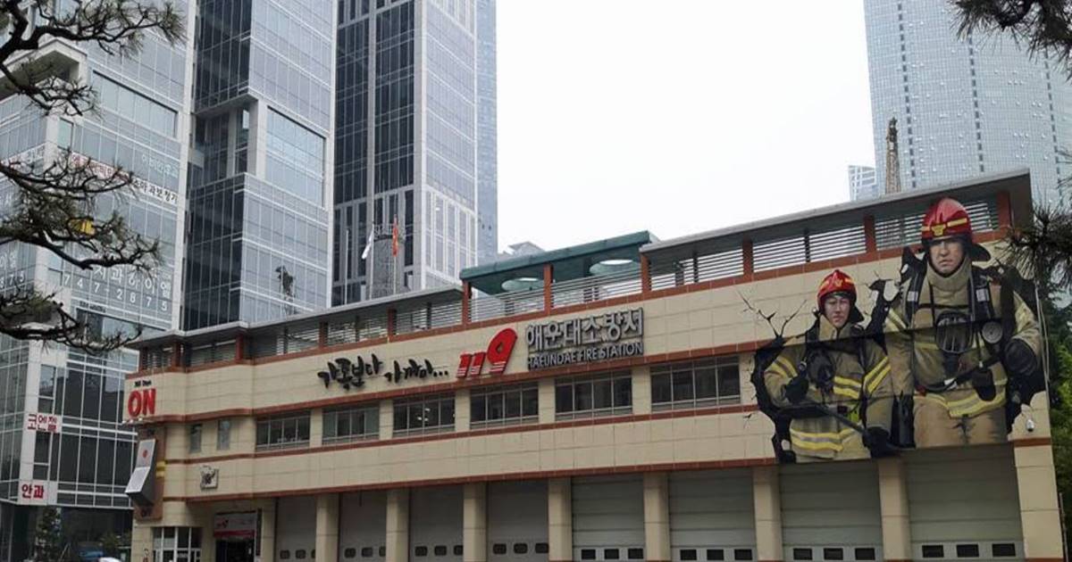 [단독] 해운대소방서 “화재 취약 지점 직접 지적해야 점검”…예방행정 실효성 논란