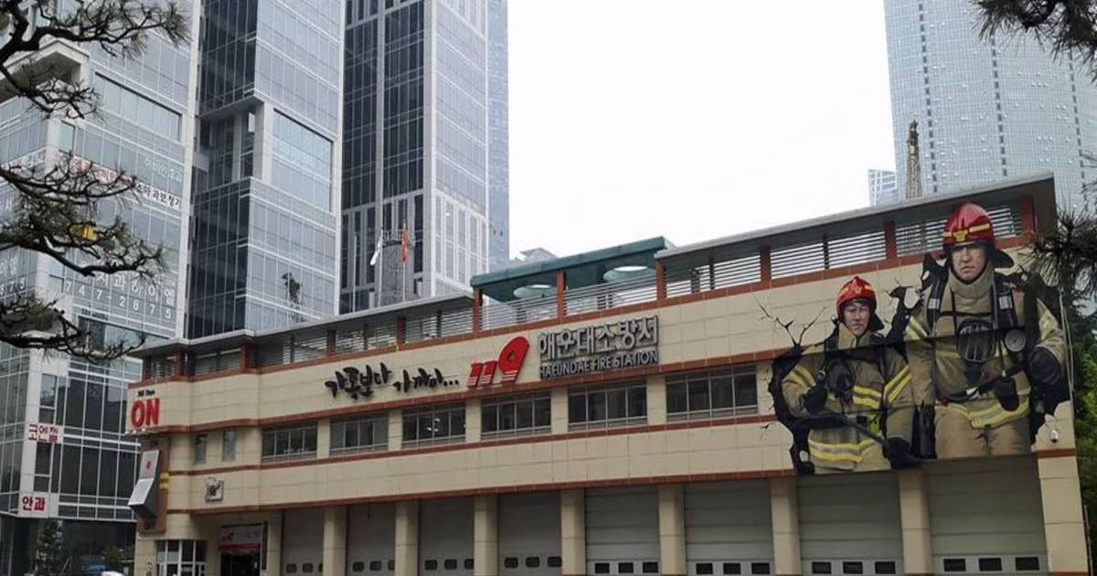 해운대소방서 전경. / 사진=자료사진