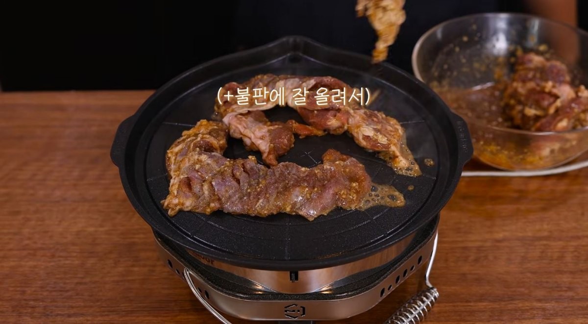 마늘갈매기. / 유튜브 '찬밥식당'