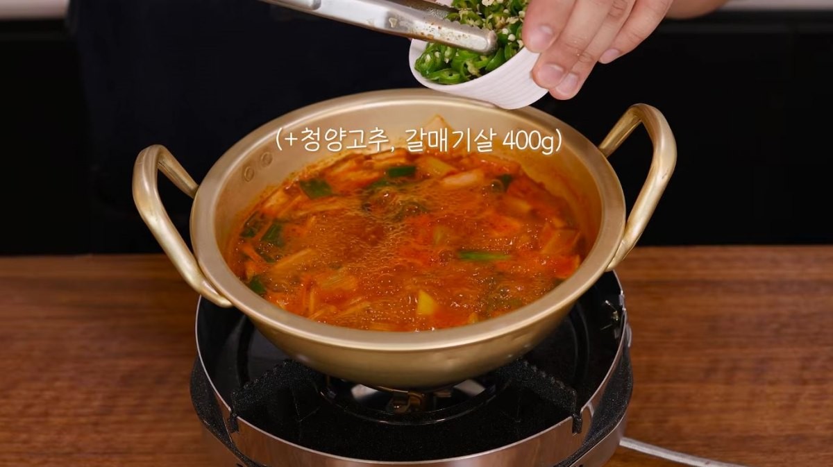 매운틈새갈매기찜. / 유튜브 '찬밥식당'