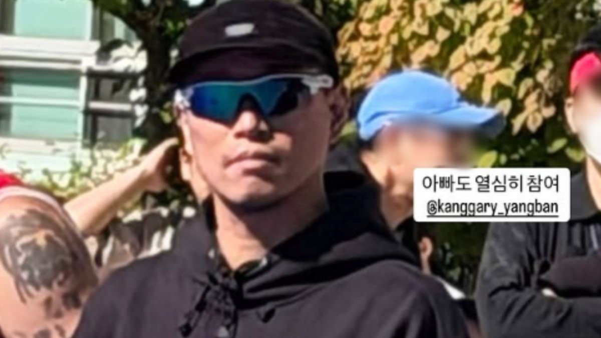 가수 개리가 아들 하오 군의 운동회에 참석한 근황이 알려졌다. / 개리·김세은 인스타그램