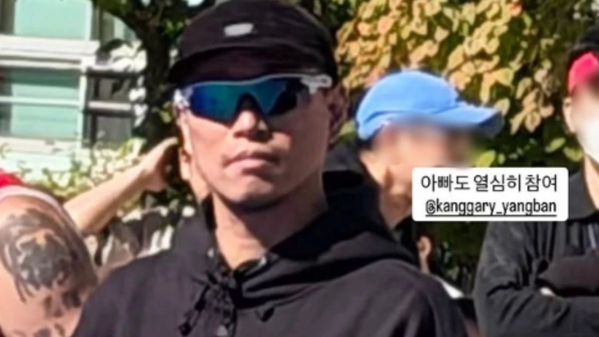가수 개리가 아들 하오 군의 운동회에 참석한 근황이 알려졌다. / 개리·김세은 인스타그램