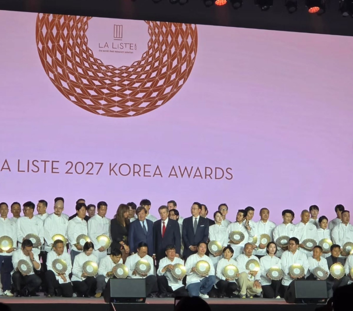 김지선 셰프가 공개한 '라 리스트' 행사 현장 사진 / 김지선 인스타그램