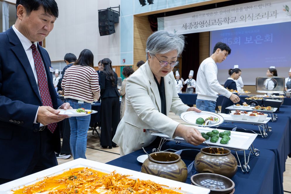 세종장영실고 외식조리과 3학년, 부모·초청 손님에 직접 만든 만찬…’보은회' 열어